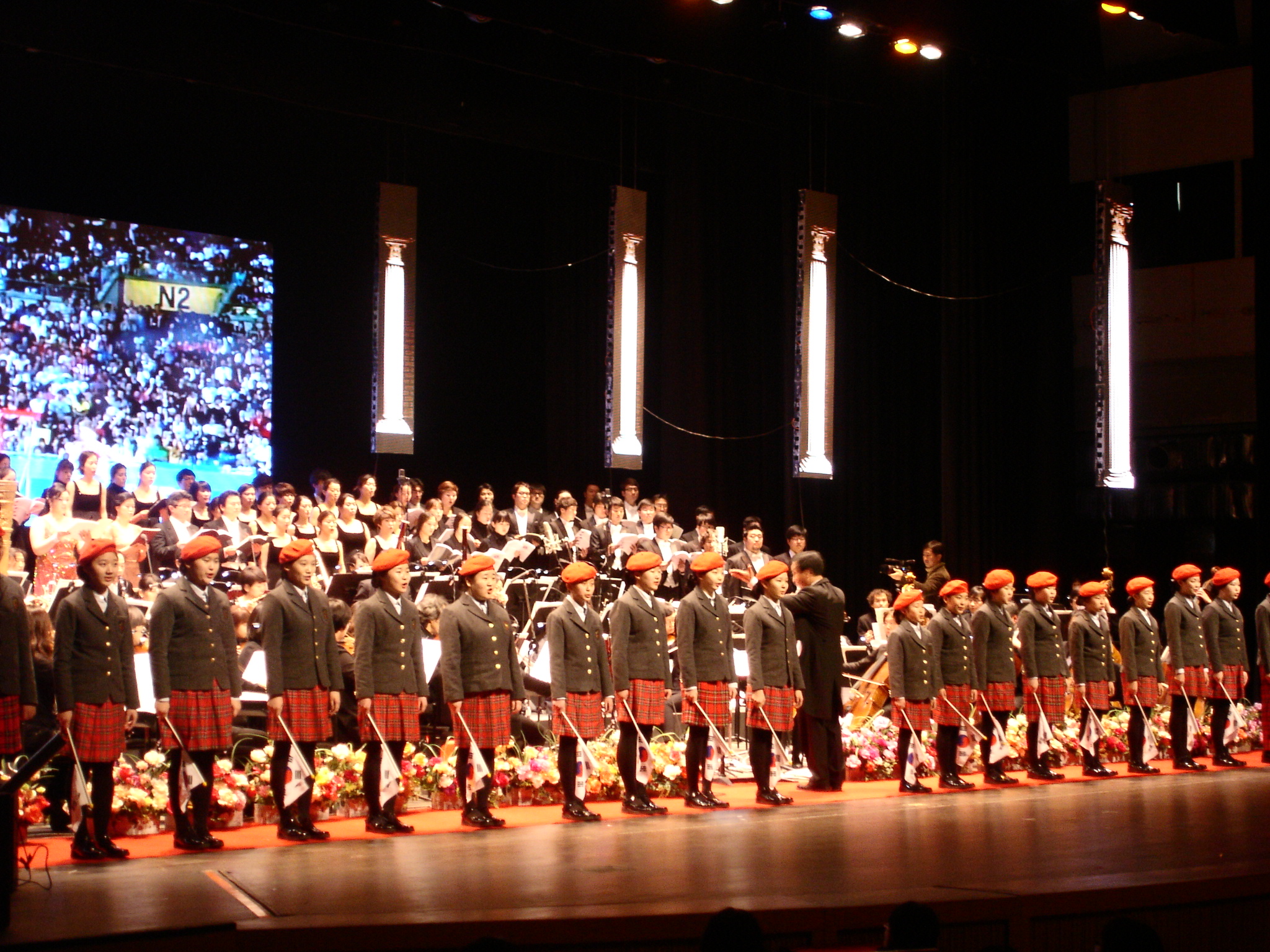 송년음악회“Adieu2012, New..