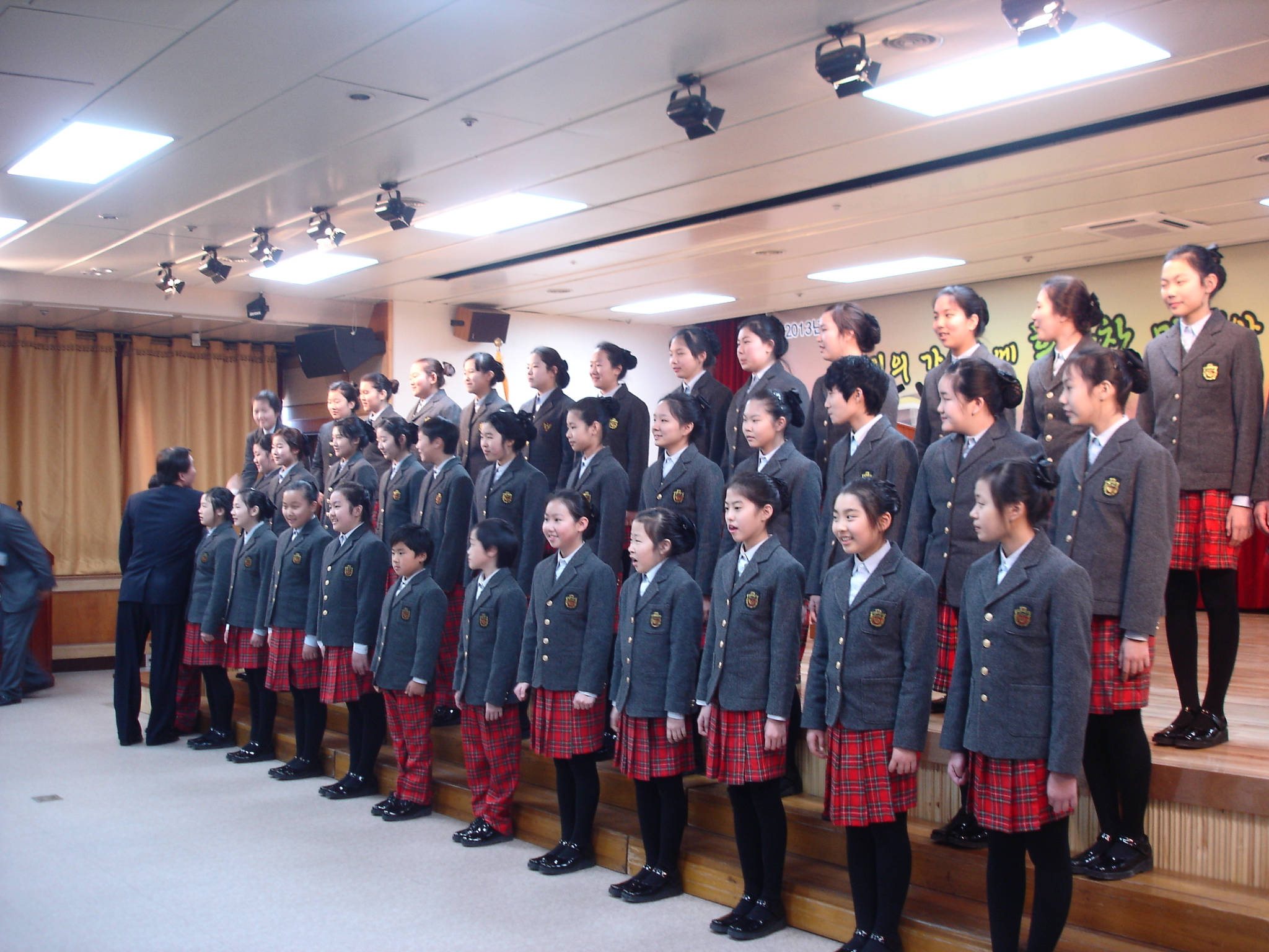 2013대구광역시 시무식