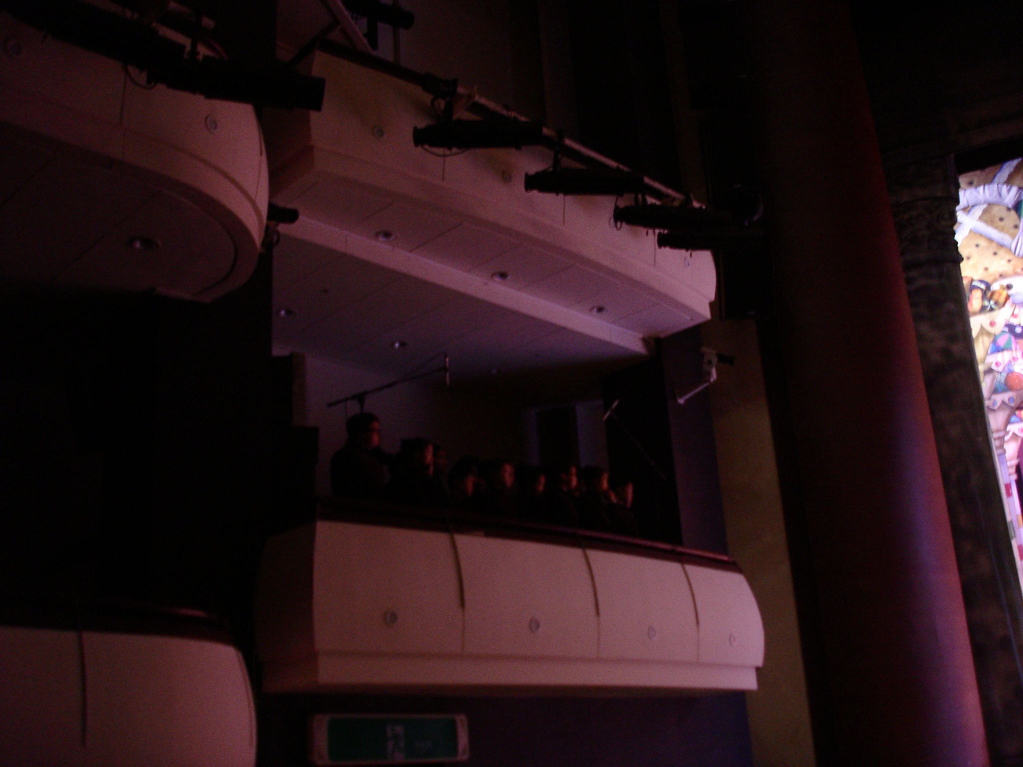 내륙도시 화합을위한 호두까기인형 공연