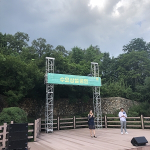 2018 수요상설공연_EG SINGE..