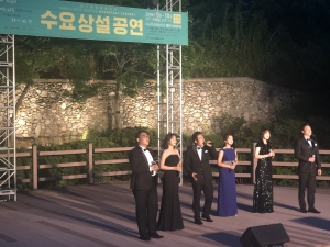 2018 수요상설공연_사운드포스트