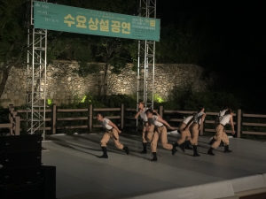 2018 수요상설공연_전효진댄스컴퍼니