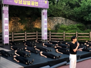 2019 수요상설공연_대구시립무용단