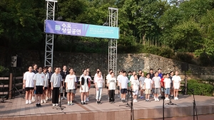 2025 수요상설공연 - 대구시립소년..