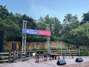 2025 수요상설공연 - 대구시립국악..