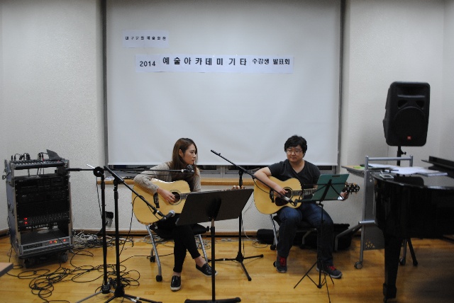 기타 수강생 발표회