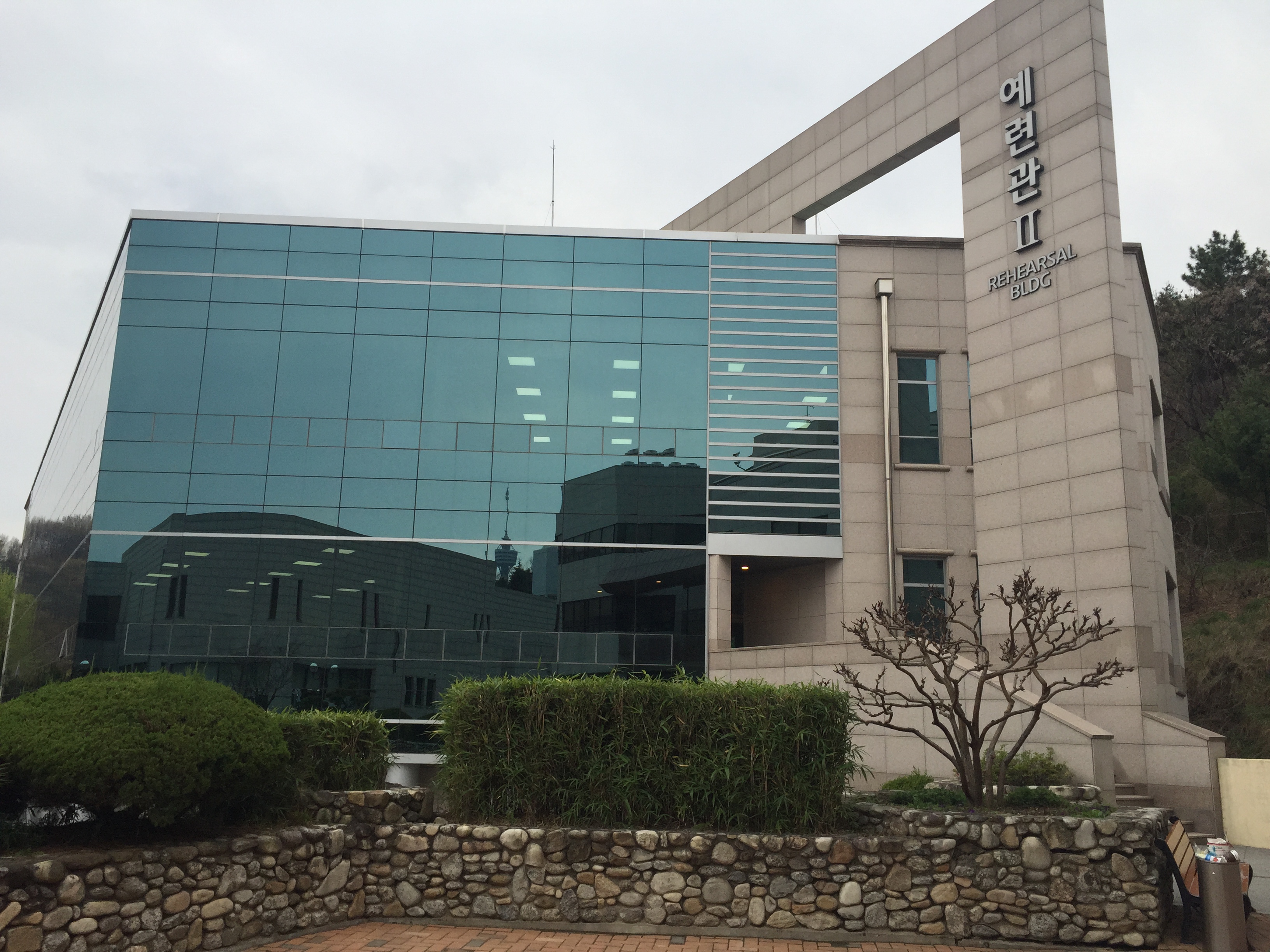 제2예련관 예술아카데미 강의실