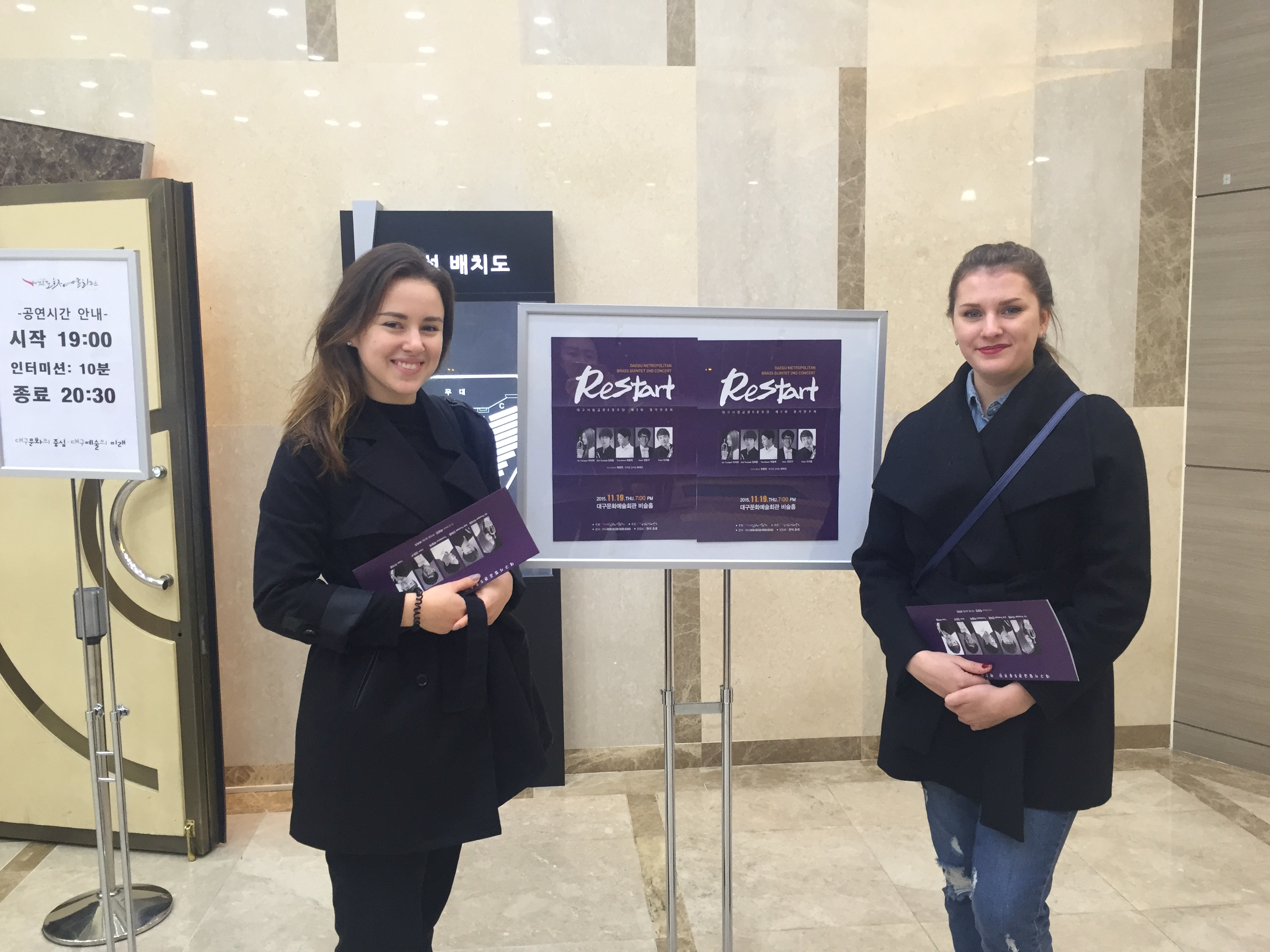 Working as interns 2