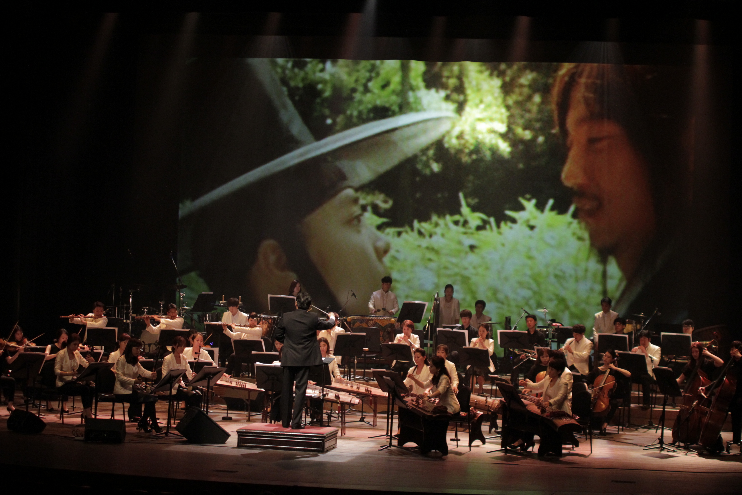 대구시립국악단 <퓨전국악콘서트&..