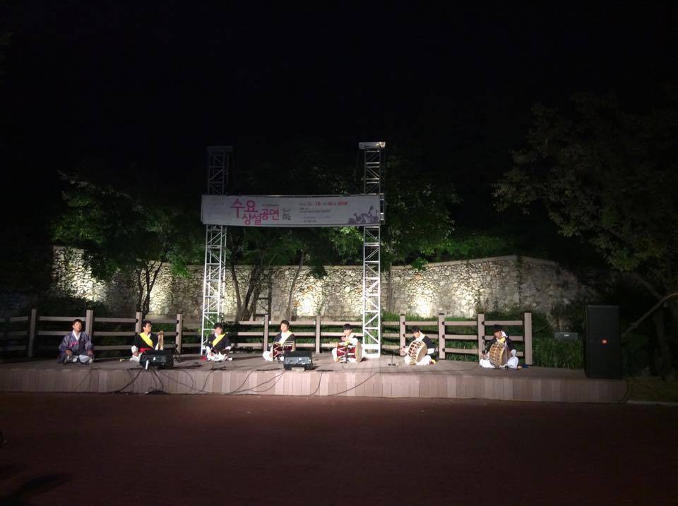 대구시립국악단 수요상설공연