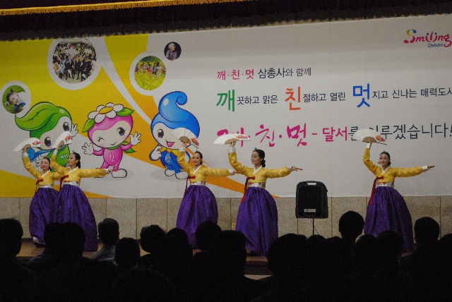 포토뉴스-찾아가는 공연 신청 접수