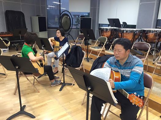 기타를 사랑하는 사람들의 모임