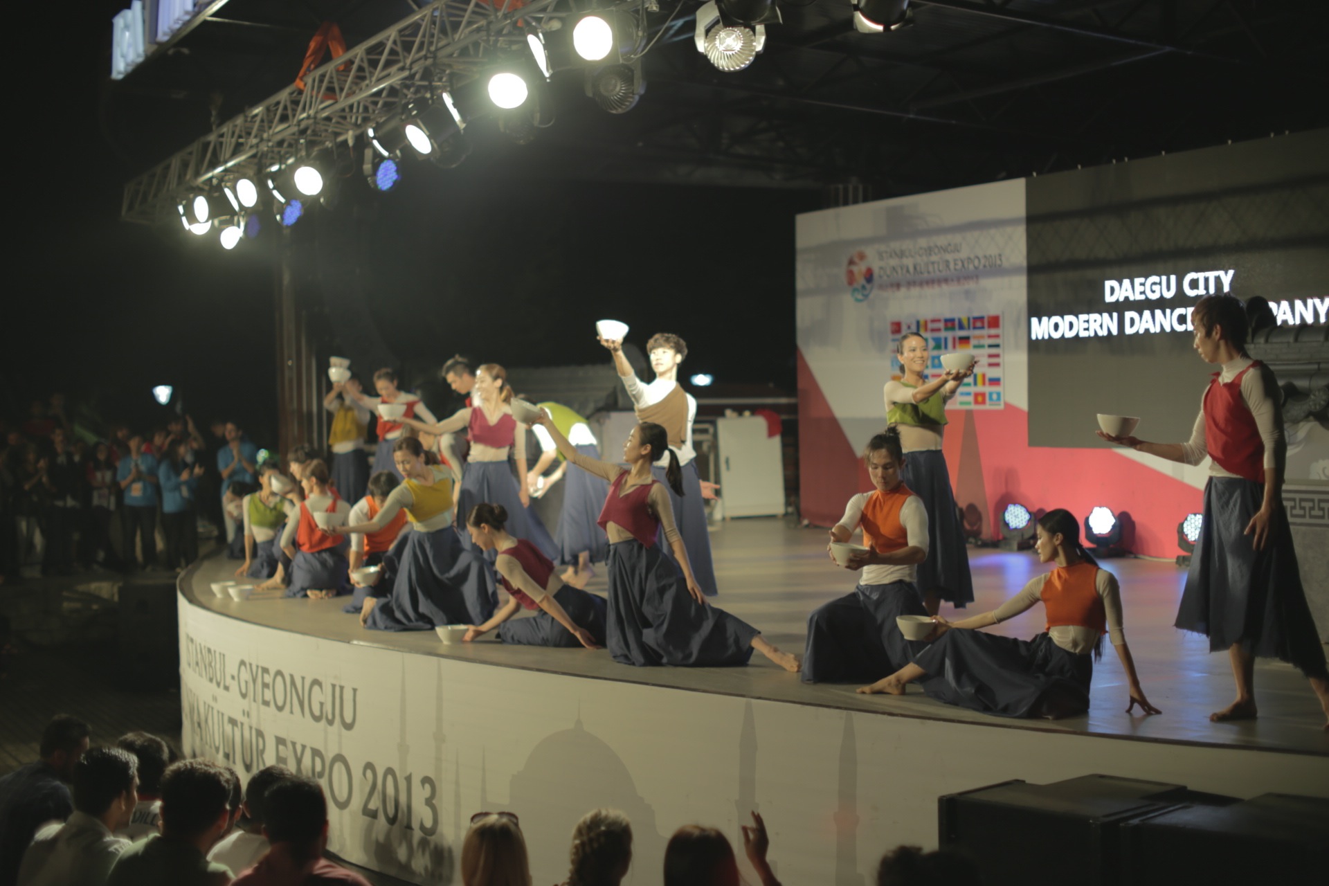 대구시립무용단 2013 경주-이스탄불..