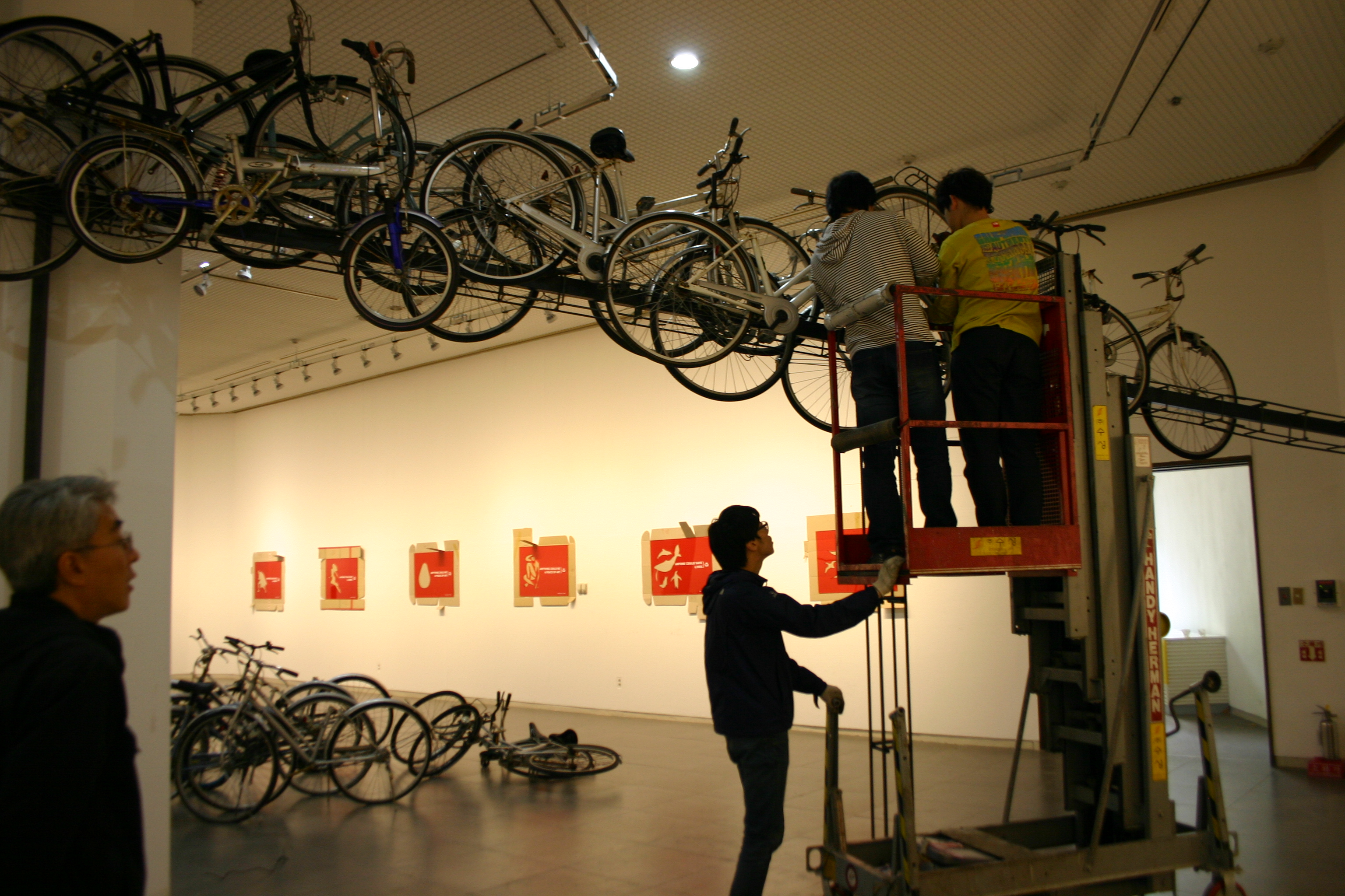 착한디자인공작소 설치장면