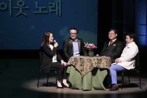 [기획]대구의 아침_2) 먼나라 이웃..