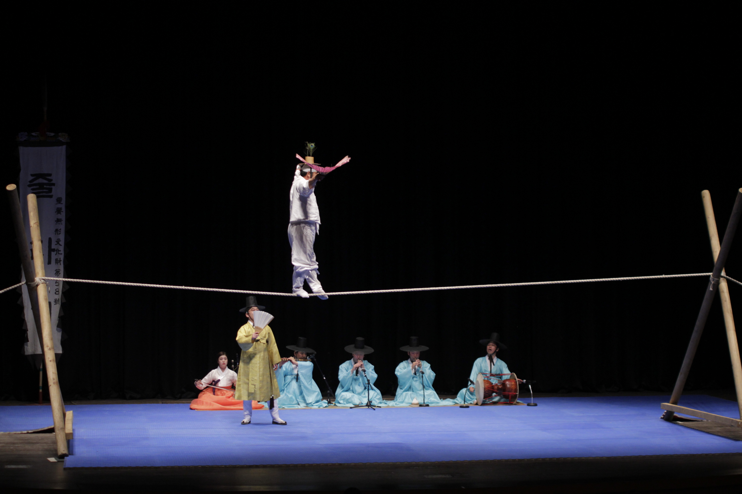 대구시립국악단 가정의 달 기념 &lt..