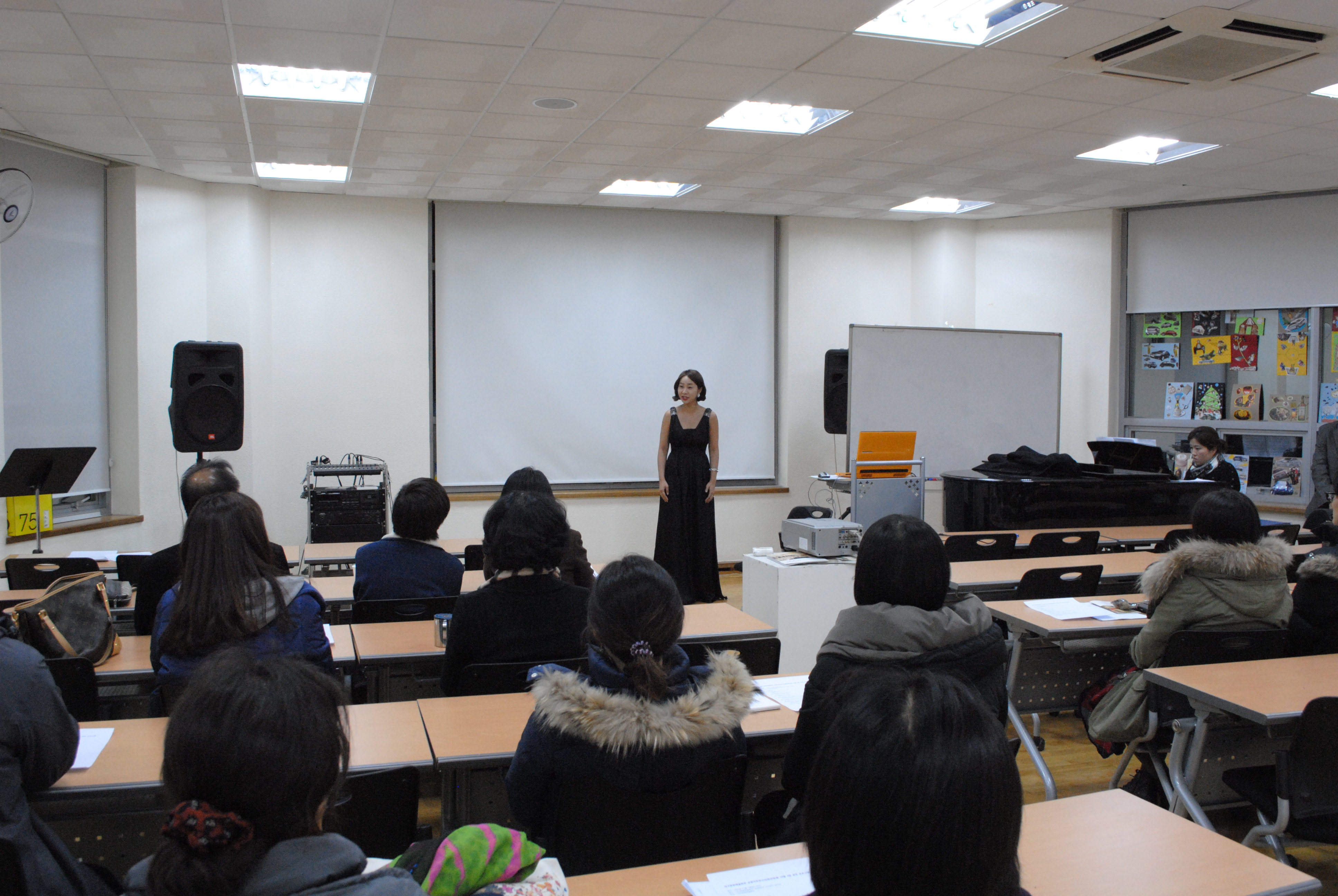 하반기 교원직무연수 교육생 모집