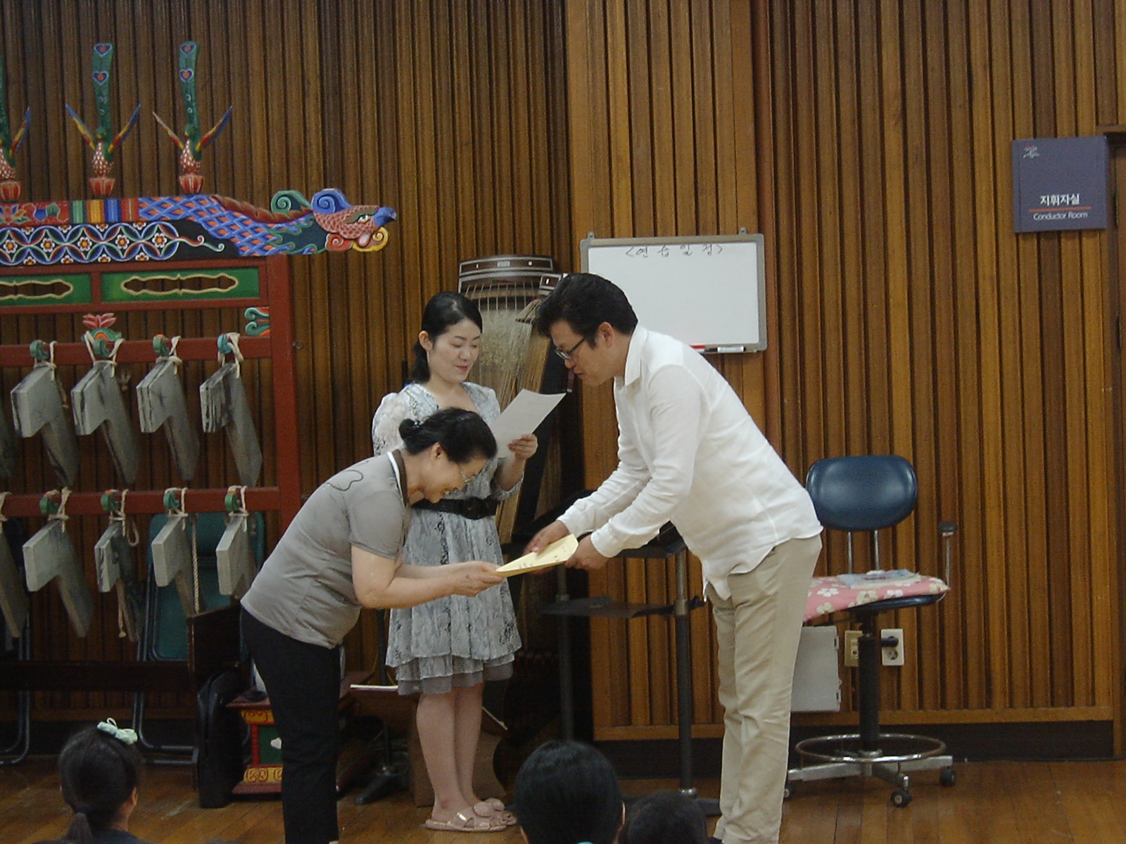 대구시립국악단 제54회 하계국악강습회..