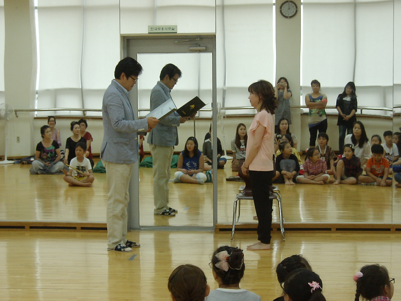 대구시립국악단 제52회 하계국악강습회..