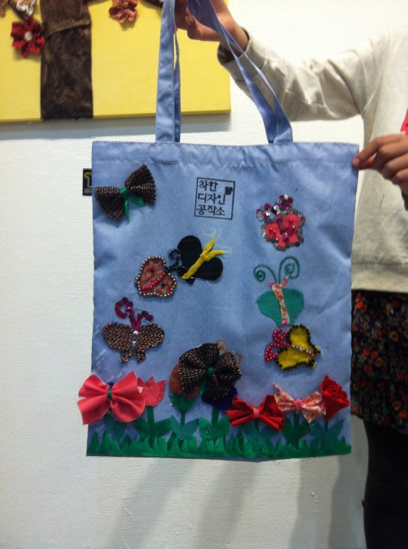 착한디자인공작소 체험장면