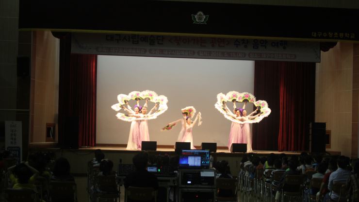 20180515 수창초등학교