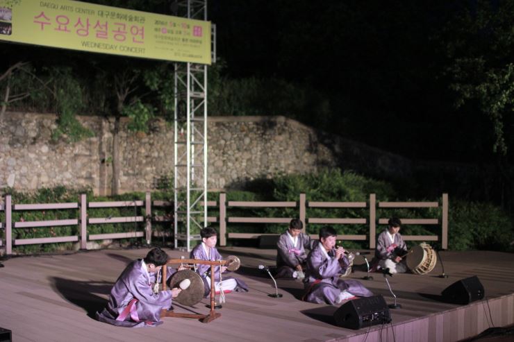 2016 수요상설공연