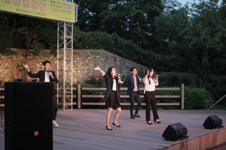 2016 수요상설공연