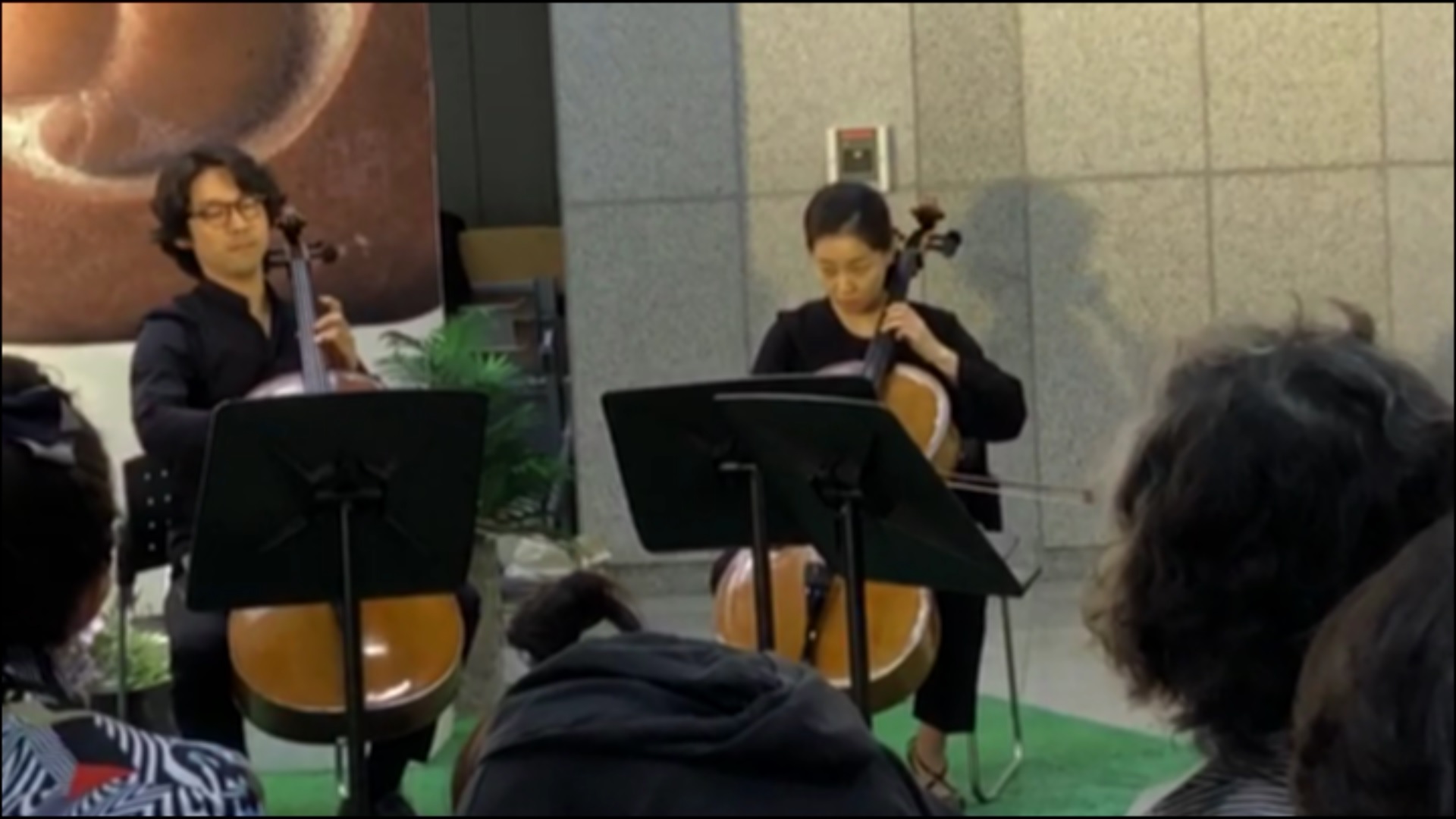  대구문화예술회관 미술관 음악회_Cello Ensemble_The Players 