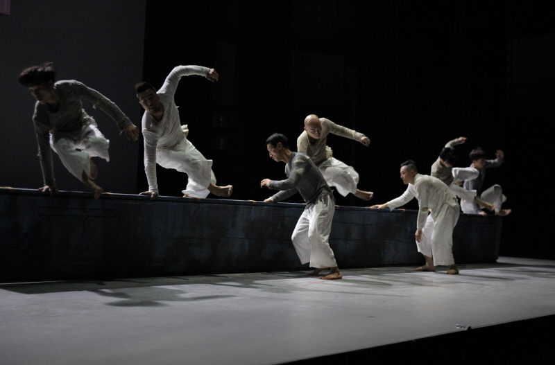 대구시립무용단 제71회 정기공연 EDEN