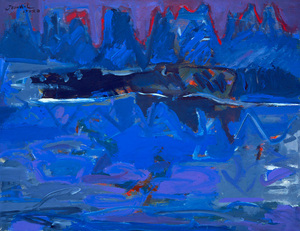 중국 길림의 리강