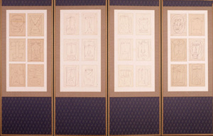 相(지나온모습)