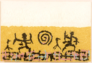 生命力(생명력)Ⅴ