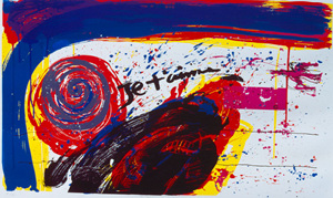 Jet aime-Ⅰ(911212)