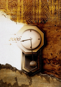 풍요로운 자연을 위한 그대