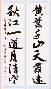 황엽추강(黃葉秋江)