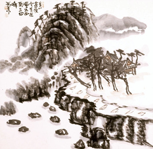 산수도(2)