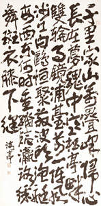 사율(사임당시)I