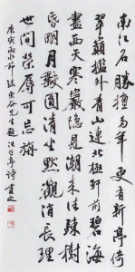 南江名勝檀多年