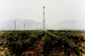 경산시 3층철탑