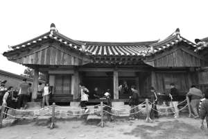 그들의 이야기 양동마을