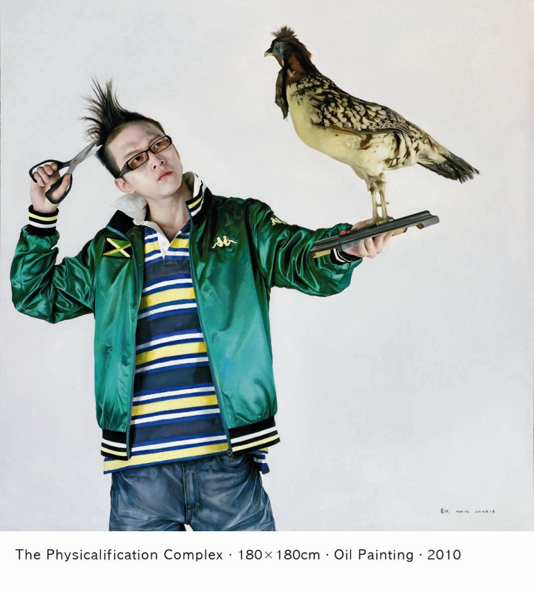 제8회 A-ONE 국제현대미술제 ANDANTE