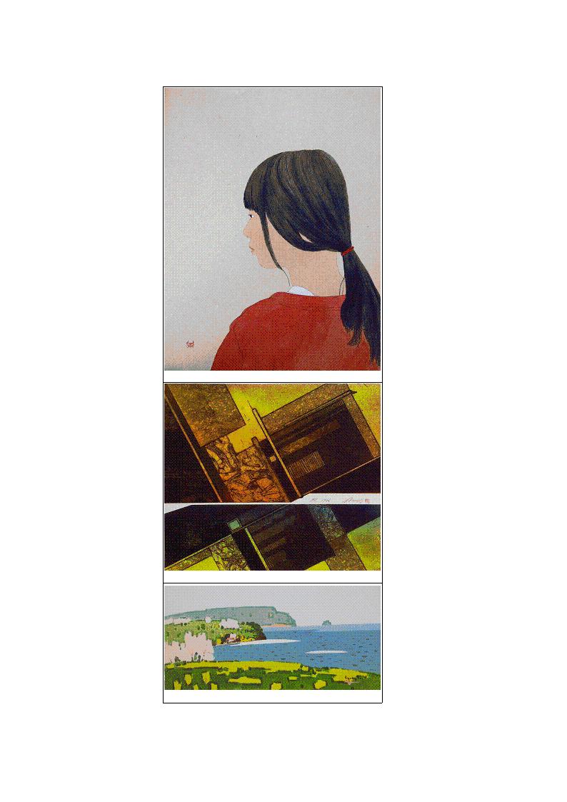 <기획>대구미술단체 초대전