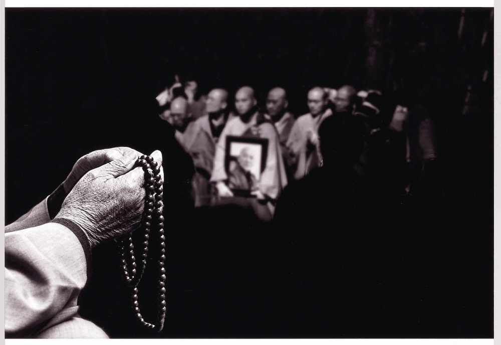 제32회 전국 흑백사진 공모전